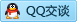 QQ在线咨询3231773499